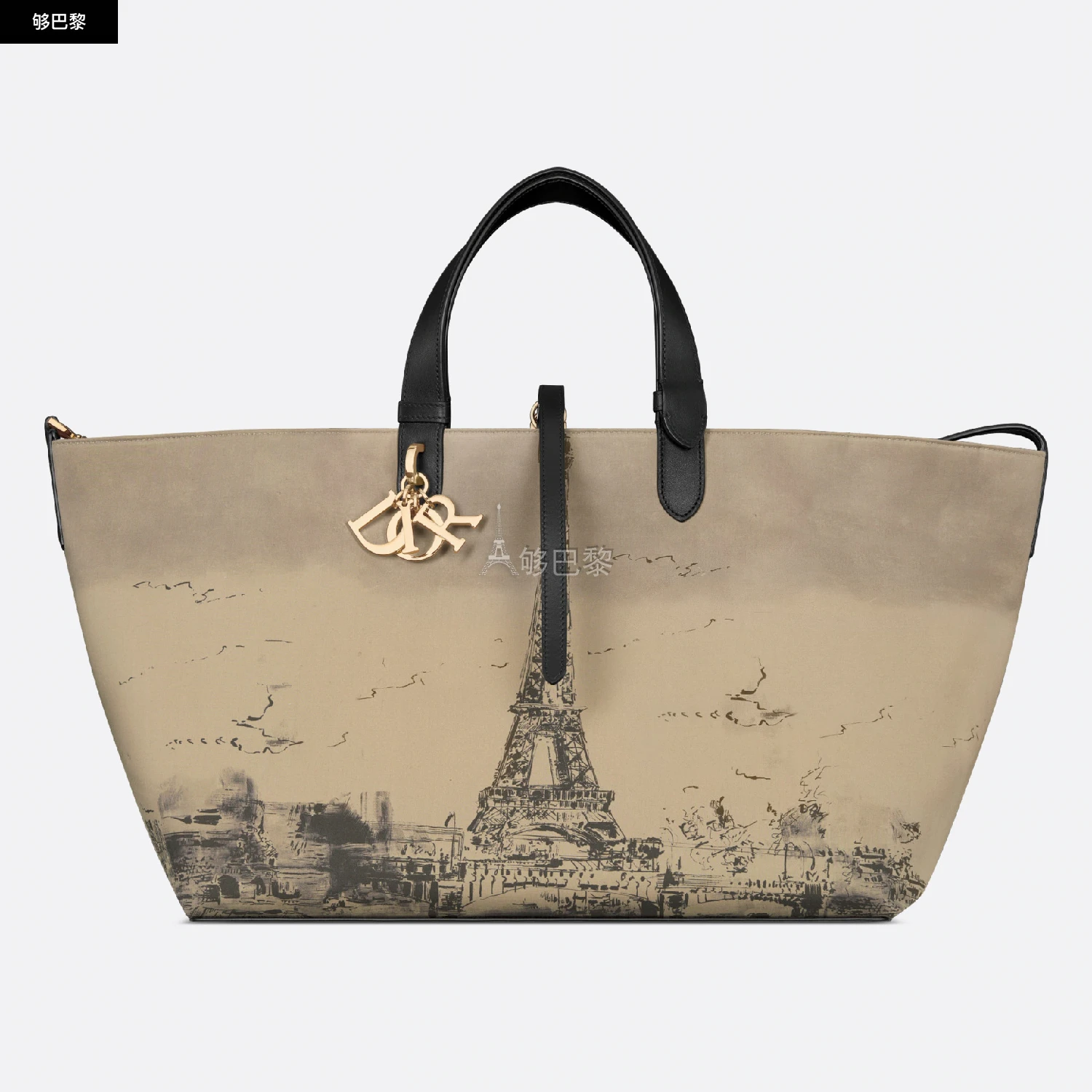 商品Dior|【预售】 迪奥 25春夏 女士 手提包 大号 Dior Toujours 手袋 M2820OZBP_M918 ,价格¥32638,第2张图片详细描述