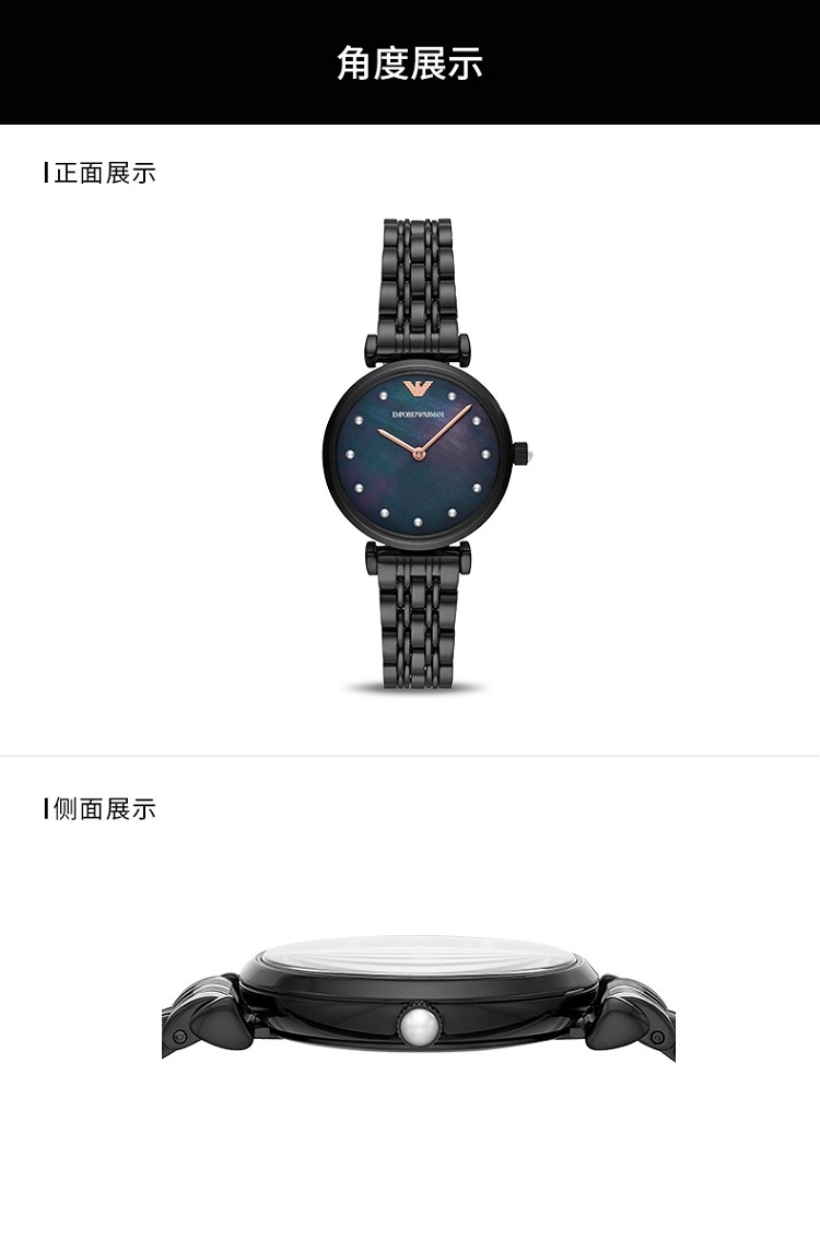 商品Emporio Armani|阿玛尼ARMANI 手表女时尚星空ins风潮 AR11268,价格¥2466,第5张图片详细描述