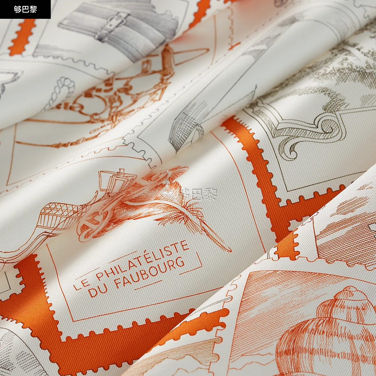 商品Hermes|【预售】 爱马仕 25春夏 女士 丝巾 Carré 90 Le Philatéliste du Faubourg H004205S 11 ,价格¥5999,第5张图片详细描述