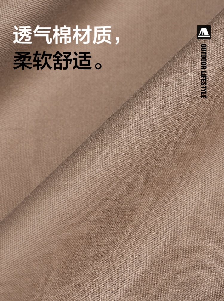 商品[国内直发] MobiGarden|精致露营波江自充垫配件户外露营野营帐篷充气防潮垫床罩,价格¥126,第7张图片详细描述