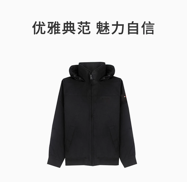 商品[国内直发] Tommy Hilfiger|TOMMY HILFIGER 黑色男士夹克 78J8336-001,价格¥643,第1张图片详细描述