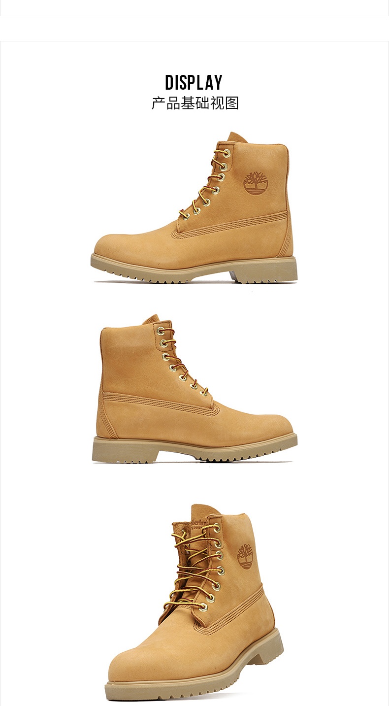 商品[国内直发] Timberland|TBL 1973 NEWMAN 6" BT WHT男士休闲靴马丁靴,价格¥720,第4张图片详细描述