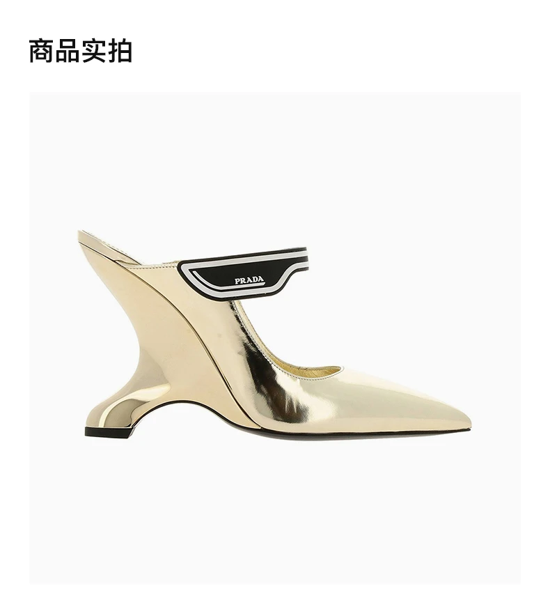 商品Prada|PRADA 女士金色皮革高跟鞋 1I464L-3AU1-F0846,价格¥3835,第4张图片详细描述