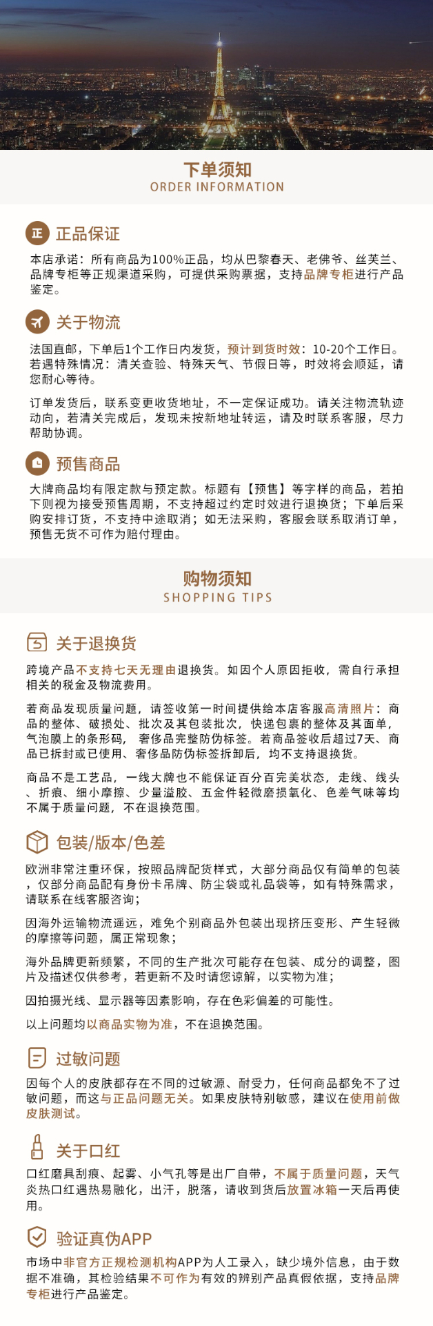 商品Tiffany & Co.|  Tiffany & Co./蒂芙尼 22春夏新款 Knot系列 18K金 玫瑰金色 镶钻绳结吊坠项链69683231,价格¥44098,第1张图片详细描述