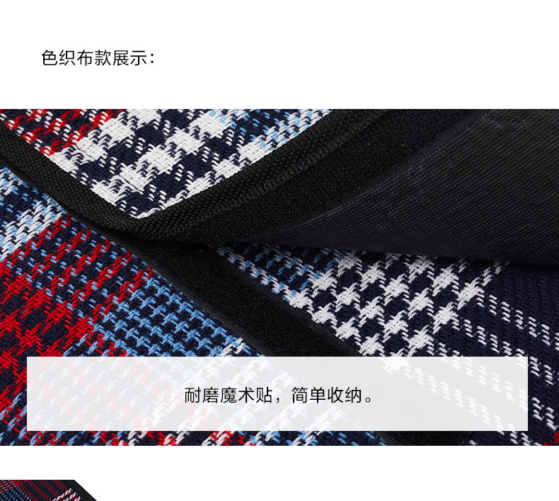 商品[国内直发] MobiGarden|多功能郊游露营徒步用野餐垫户外露营折叠便携午休野外地垫超轻草坪野餐布,价格¥148,第26张图片详细描述