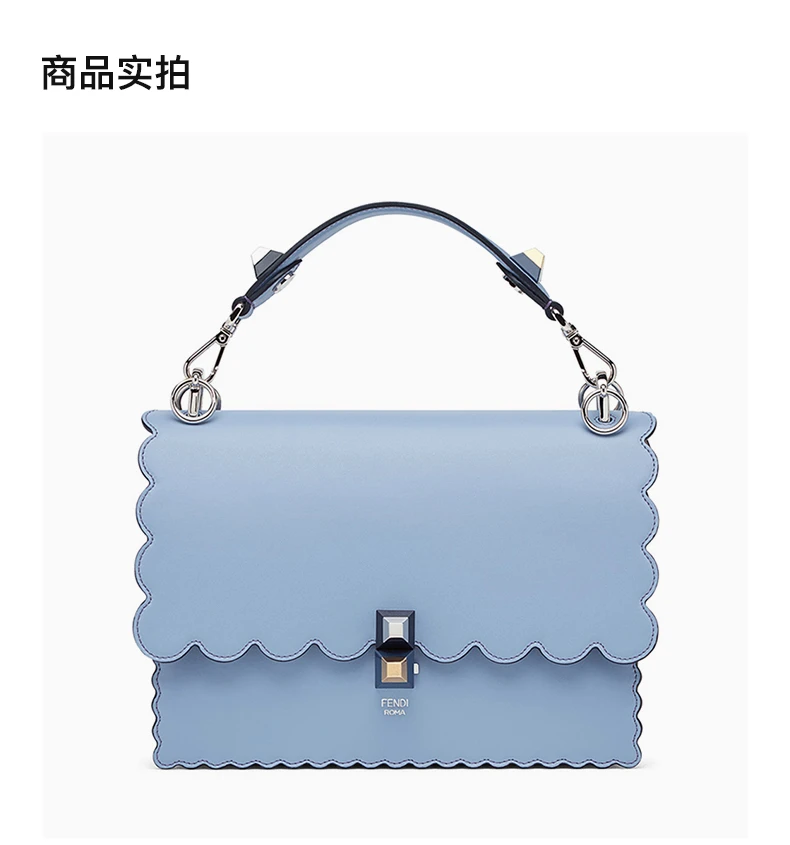 商品[国内直发] Fendi|FENDI 浅蓝色女士单肩包 8BT283-A18Q-F111G,价格¥10756,第3张图片详细描述