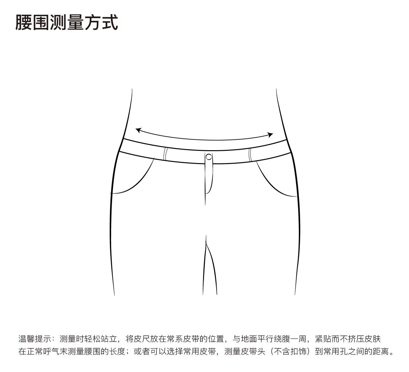 商品[国内直发] Gucci|GUCCI 古驰 复古做旧双G字母标识平滑扣腰带皮带 男款 宽4cm 划痕微瑕,价格¥3014,第3张图片详细描述