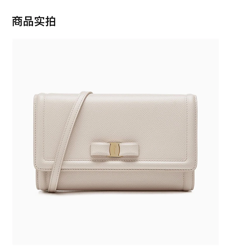 商品Salvatore Ferragamo|SALVATORE FERRAGAMO 女士米色牛皮单肩链条包斜跨包 22-C940-683495,价格¥3838,第2张图片详细描述