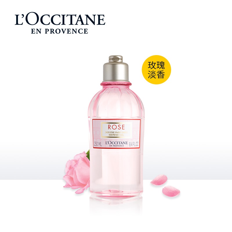 商品L'Occitane|L'occitane欧舒丹玫瑰之心沐浴啫喱250ml,价格¥150,第8张图片详细描述