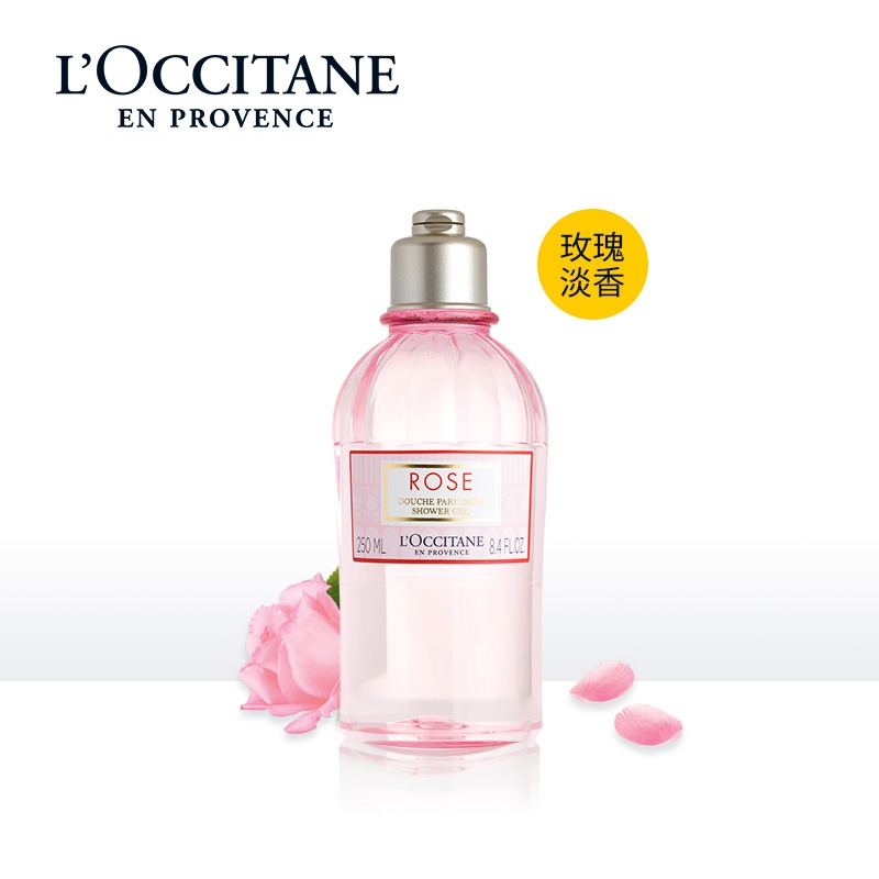 商品L'Occitane|L'occitane欧舒丹玫瑰之心沐浴啫喱250ml,价格¥151,第8张图片详细描述