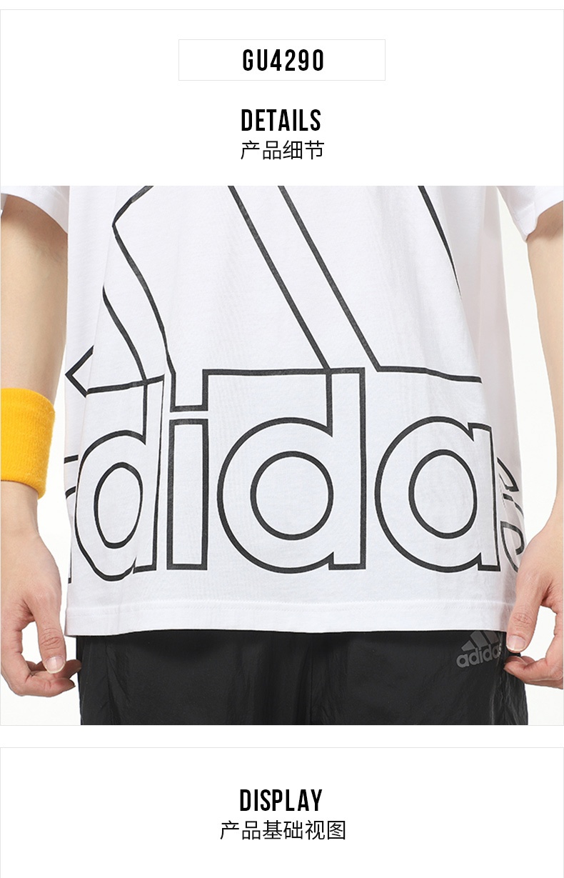 商品[国内直发] Adidas|U BIG LOGO T男士运动休闲短袖T恤,价格¥148,第3张图片详细描述