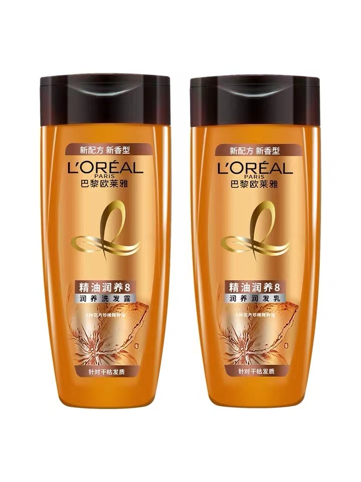 商品[国内直发] L'Oreal Paris|欧莱雅精油润养超值洗护套装（旅行装）（洗发100ml+润发100ml）*4,价格¥52,第1张图片详细描述