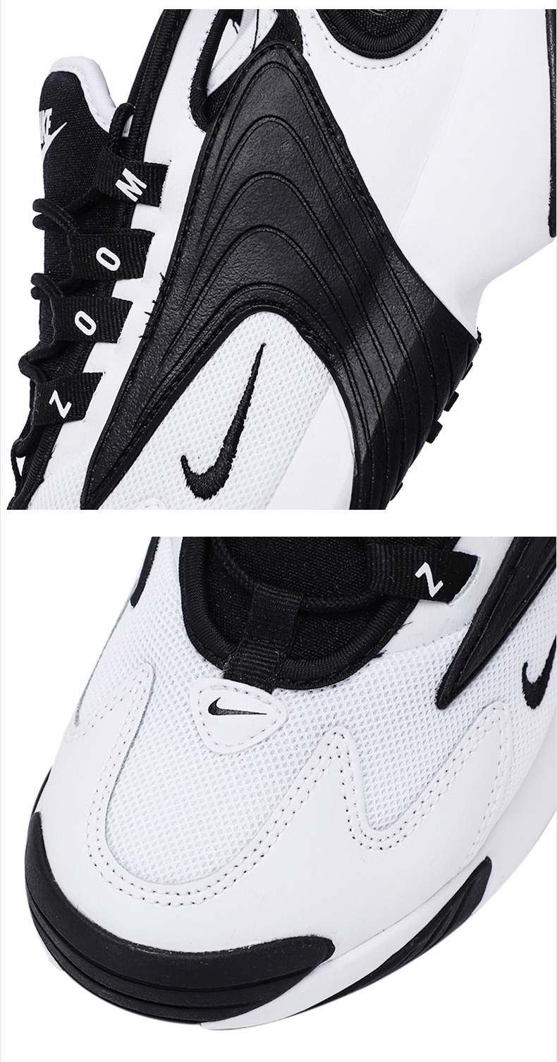 商品[国内直发] NIKE|ZOOM 2K女子运动休闲鞋老爹鞋,价格¥456,第5张图片详细描述