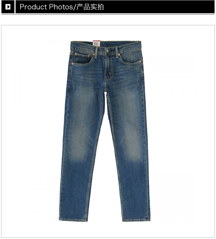 商品[国内直发] Levi's|Levi's 李维斯 修身版蓝色牛仔裤 45112380,价格¥409,第3张图片详细描述