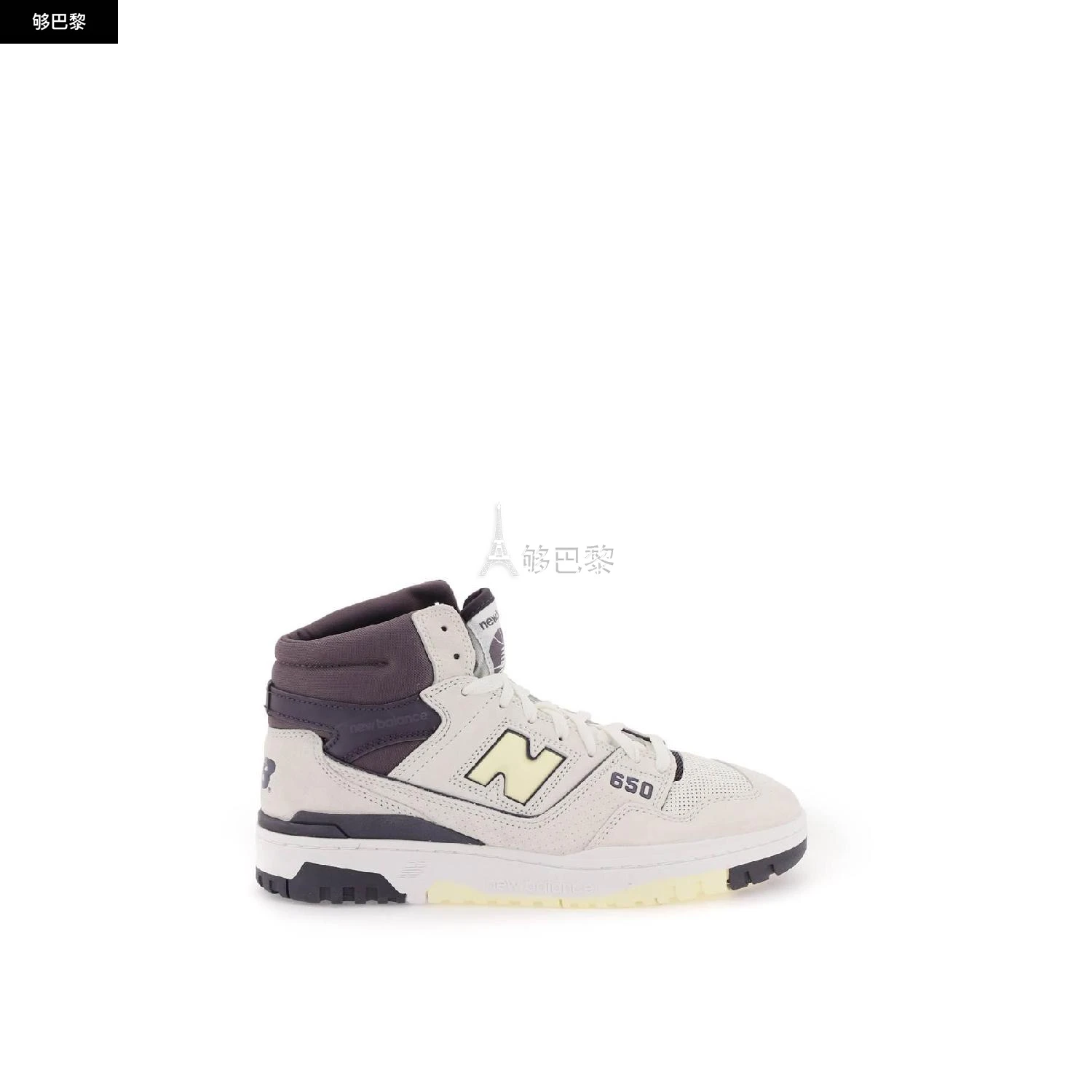 商品New Balance|【特惠4.8折】【预售】 2023秋冬 男士 休闲运动鞋 休闲鞋 2582057  BB650RVPSEASG ,价格¥1401,第2张图片详细描述
