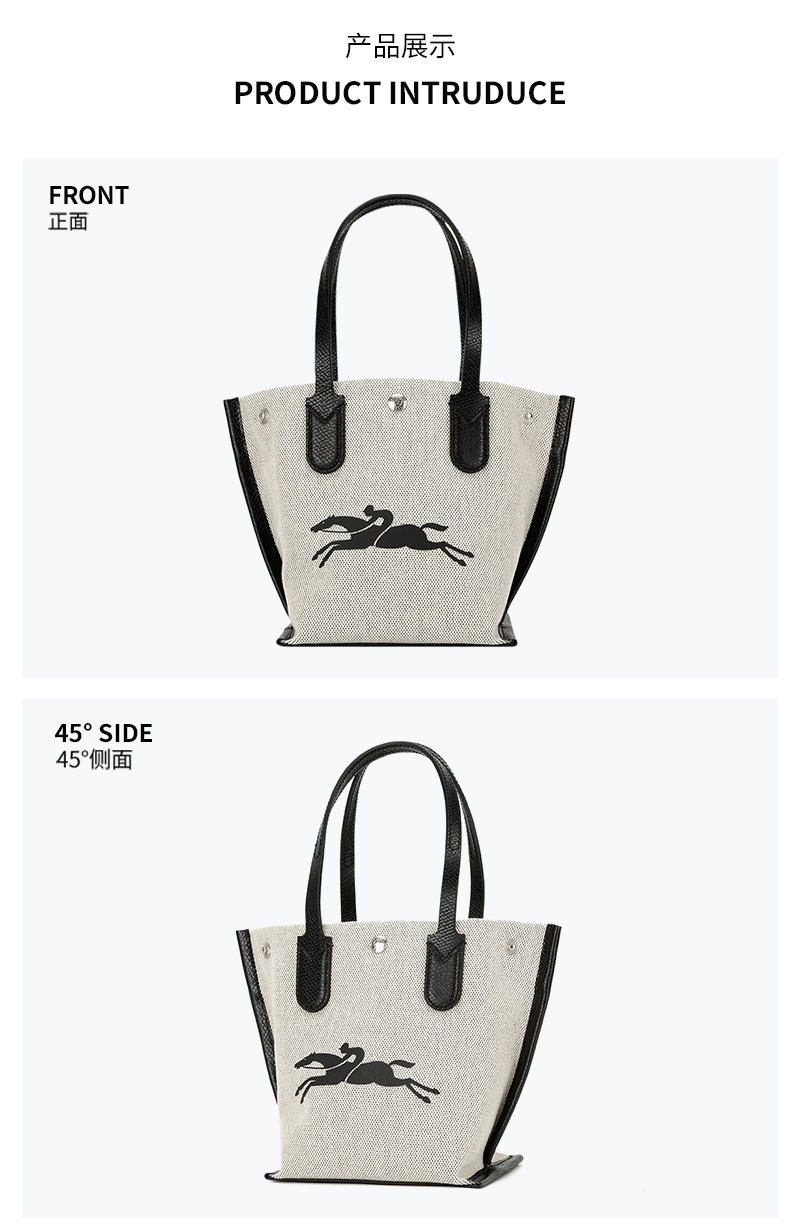 商品Longchamp|珑骧女士小号手提包托特包10194 HSG 037（香港仓发货）,价格¥2093,第1张图片详细描述