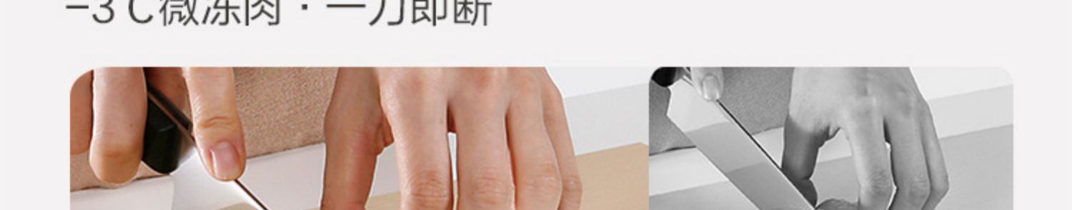 商品[国内直发] Panasonic|Panasonic/松下冰箱风冷无霜变频节能白色小型家用三开门电冰箱NR-EC30AP1-W,价格¥3394,第8张图片详细描述