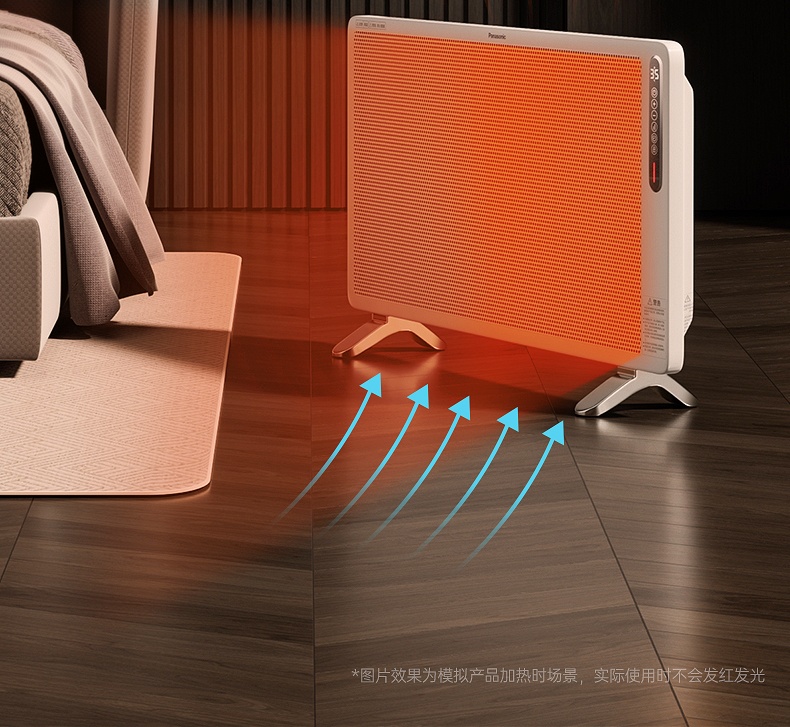商品[国内直发] Panasonic|松下石墨烯取暖器家用节能电暖气客厅全屋速热大面积电暖器烤火炉,价格¥3009,第12张图片详细描述