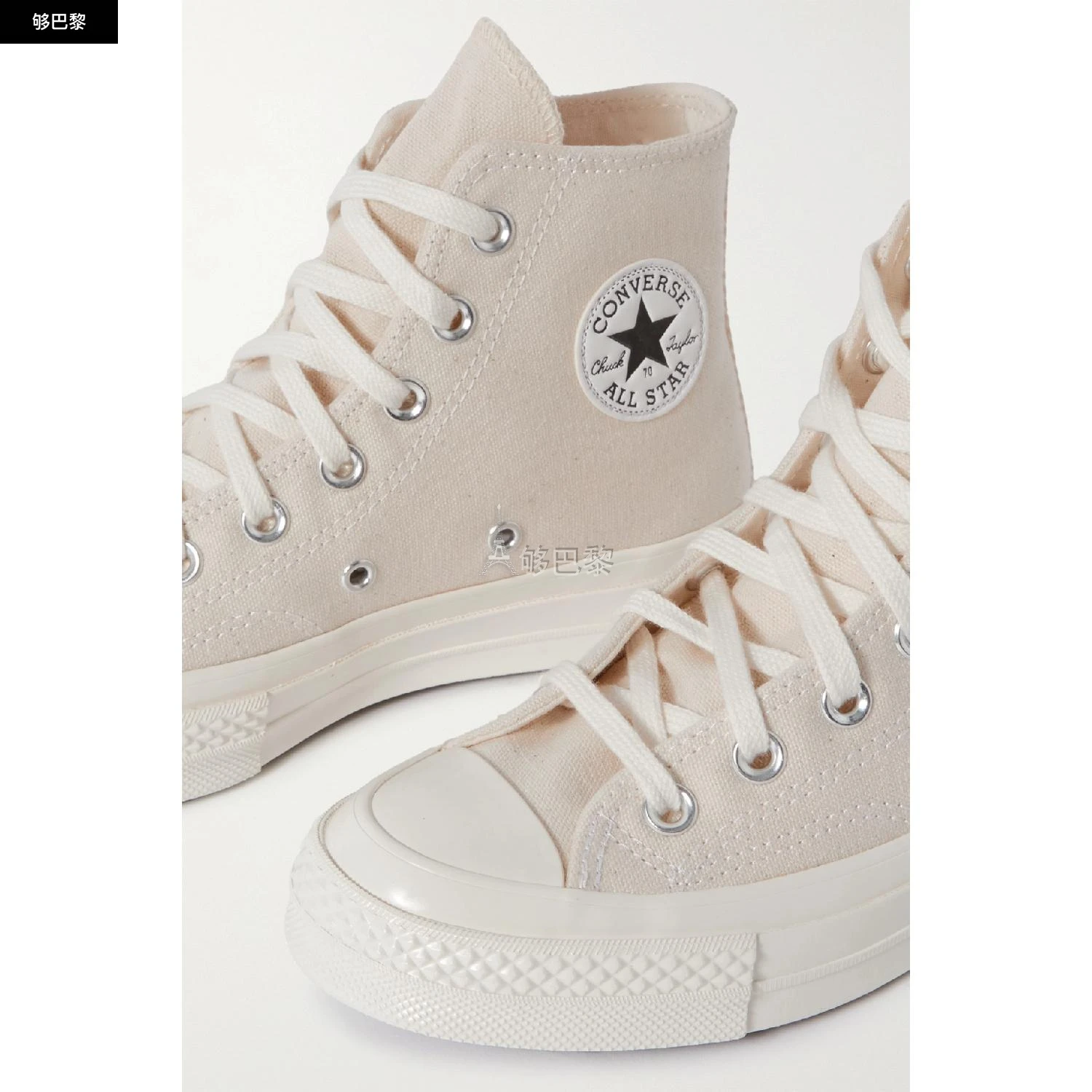 商品Converse|包邮包税【预售7天发货】 CONVERSE 24春夏 女士 休闲运动鞋 Chuck 70 帆布高帮运动鞋 1647597309588060 162210C-NEWNATURAL/FEGRET HI ,价格¥1117,第6张图片详细描述