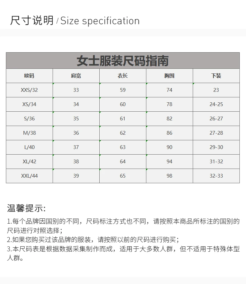 商品Loewe|LOEWE 黑色女士针织衫/毛衣 S3189790SM-1100,价格¥2999,第2张图片详细描述