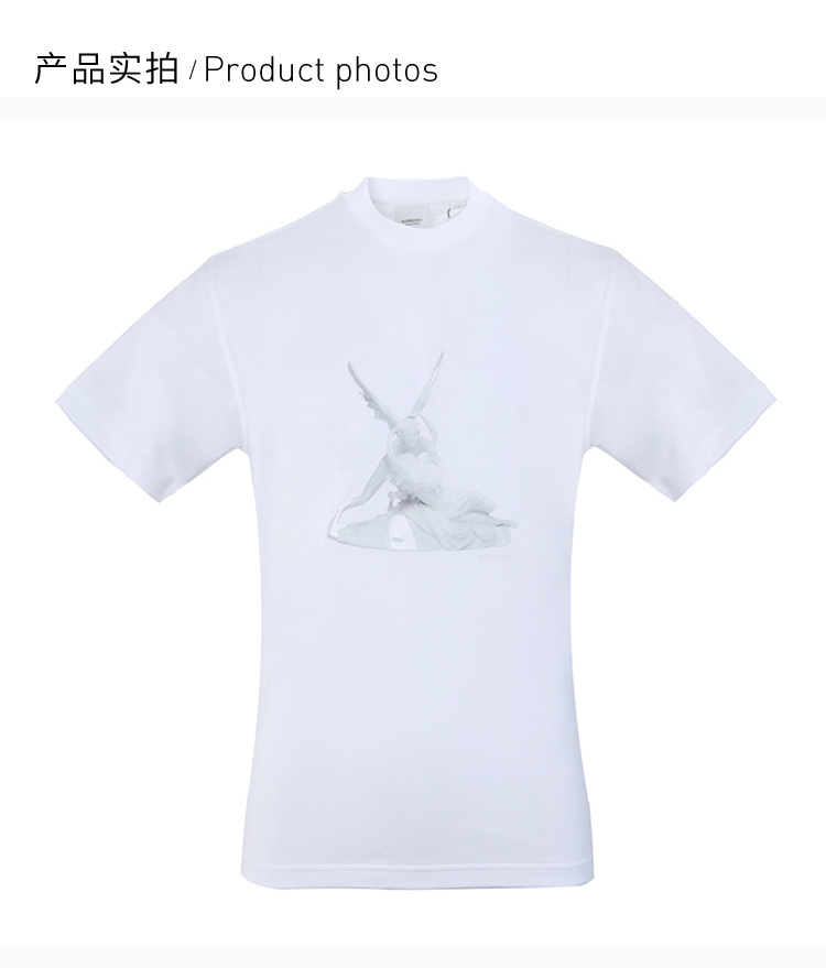 商品[国内直发] Burberry|Burberry 博柏利 白色男士短袖T恤 8024365,价格¥2011,第4张图片详细描述