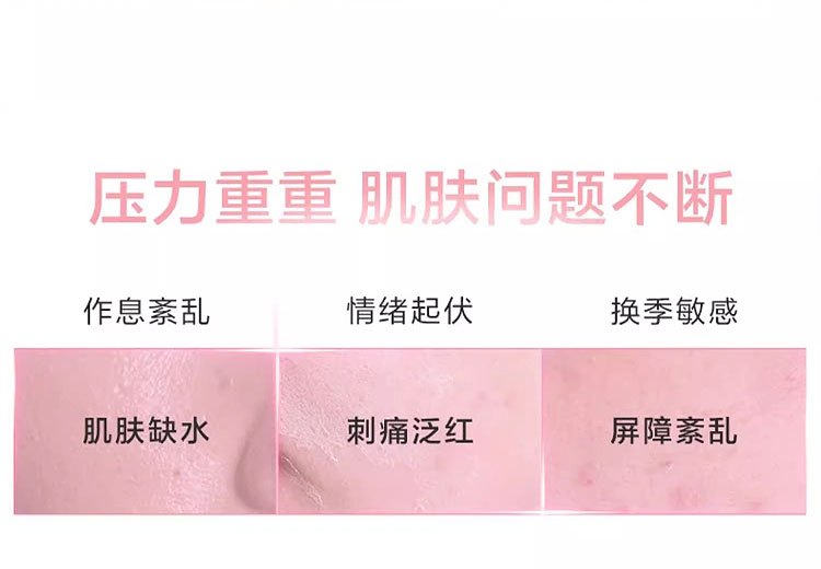 商品Lancôme|Lancome兰蔻  粉水清滢柔肤水 200ML/400ML,价格¥317,第4张图片详细描述
