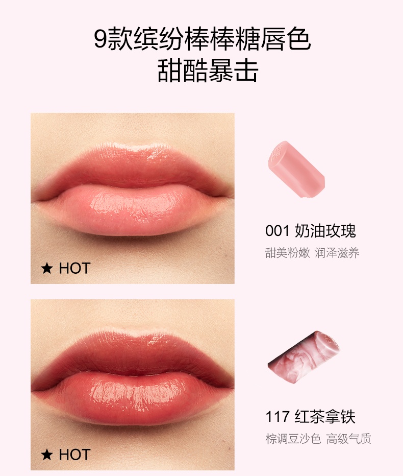 商品【原封正品】 Givenchy|纪梵希 高定香榭丝润小粉皮变色唇膏口红 2.2g 轻薄光泽嘟嘟唇,价格¥332,第6张图片详细描述