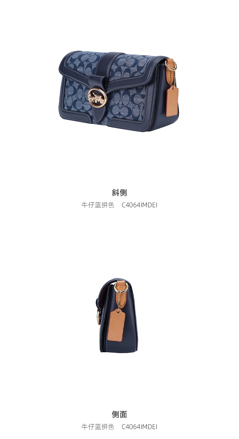 商品Coach|蔻驰女士中号皮质单肩斜挎手提包,价格¥1470,第21张图片详细描述