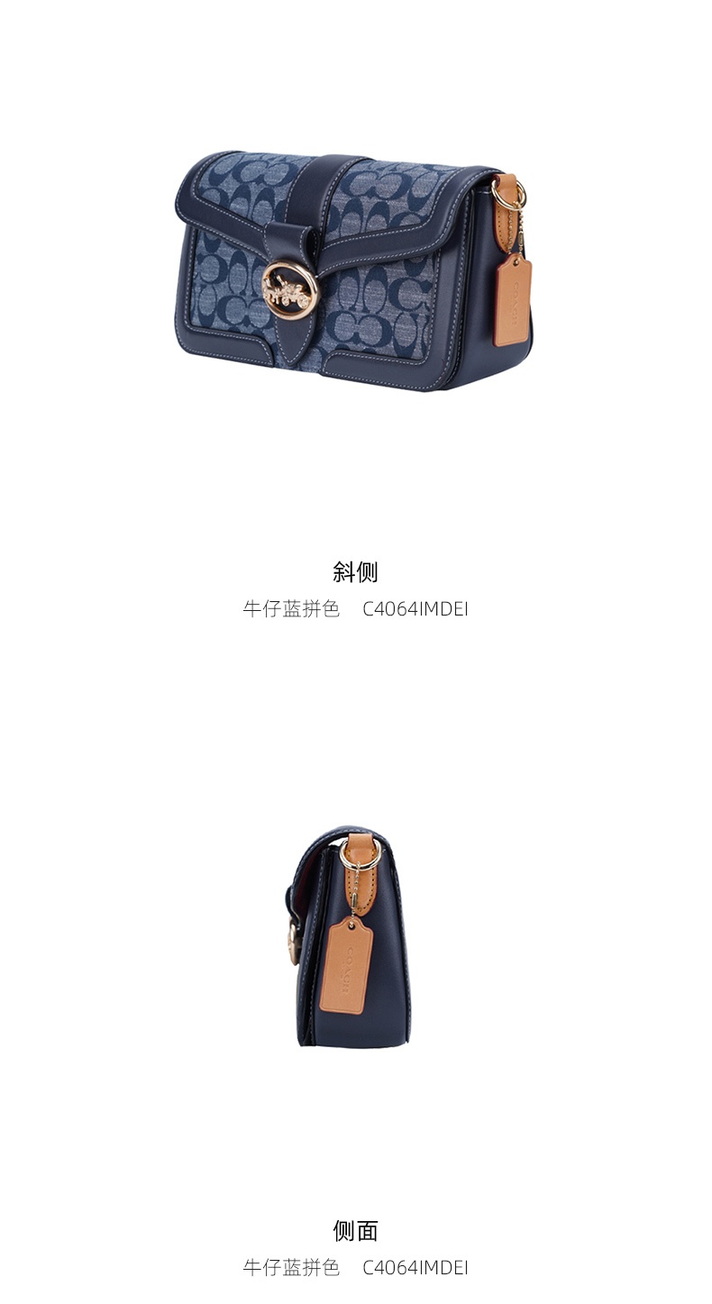 商品Coach|蔻驰女士中号皮质单肩斜挎手提包,价格¥2207,第23张图片详细描述