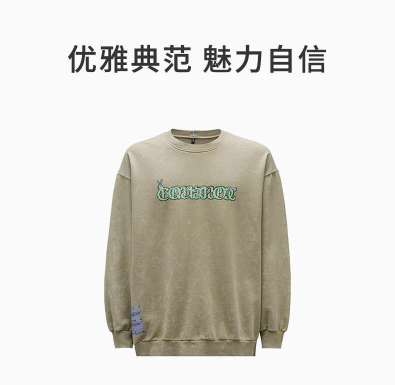 商品Alexander McQueen|ALEXANDER MCQUEEN 绿色男士卫衣/帽衫 682251-RST67-3018,价格¥1948,第1张图片详细描述