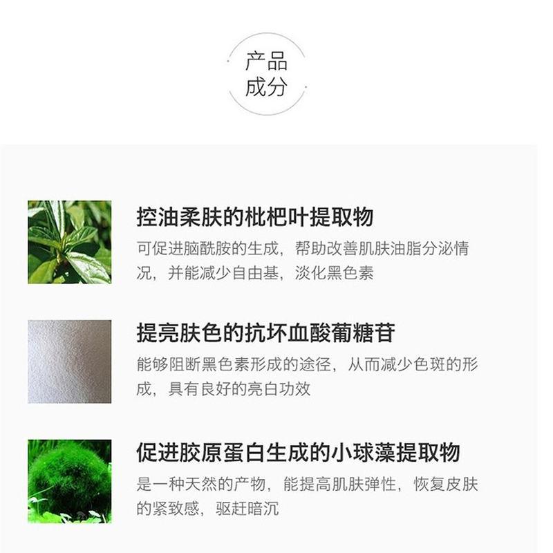 商品POLA|pola局部淡斑精华20g,价格¥631,第1张图片详细描述