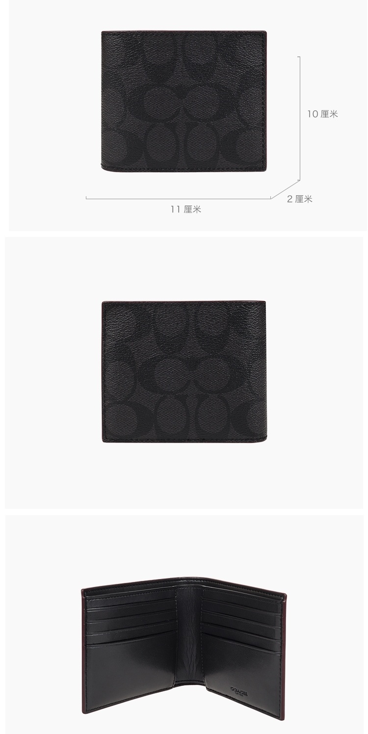 商品Coach|COACH/蔻驰 迷你男士PVC钱包+包 F41346N3A 新年情人节送礼好物,价格¥1314,第3张图片详细描述