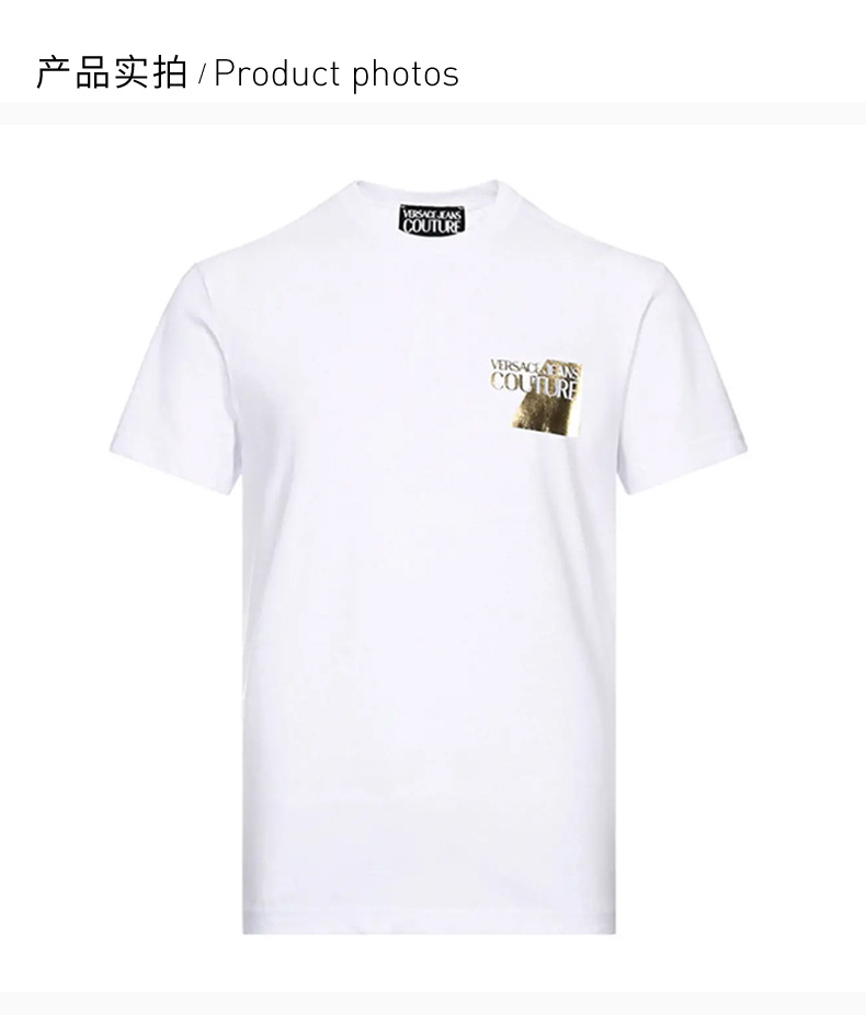 商品Versace|VERSACE JEANS 男士白色棉质圆领T恤 B3GVB7TS-30319-003,价格¥568,第6张图片详细描述