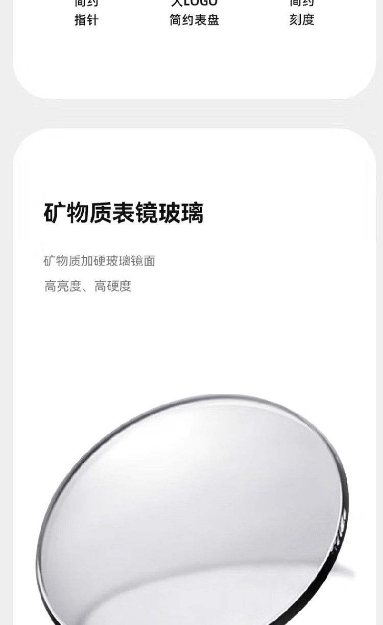 商品[国内直发] MLB|MLB美职棒手表时尚潮流女表简约男表运动石英腕表TP019,价格¥281,第5张图片详细描述
