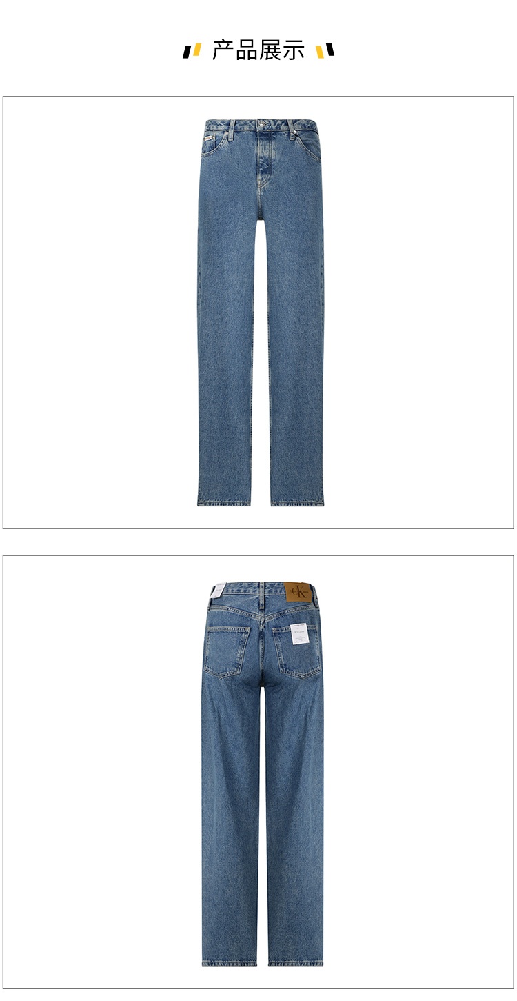 商品[国内直发] Calvin Klein|Calvin Klein/CK 女士浅蓝色门襟扣洞款牛仔直筒裤 ,价格¥799,第3张图片详细描述