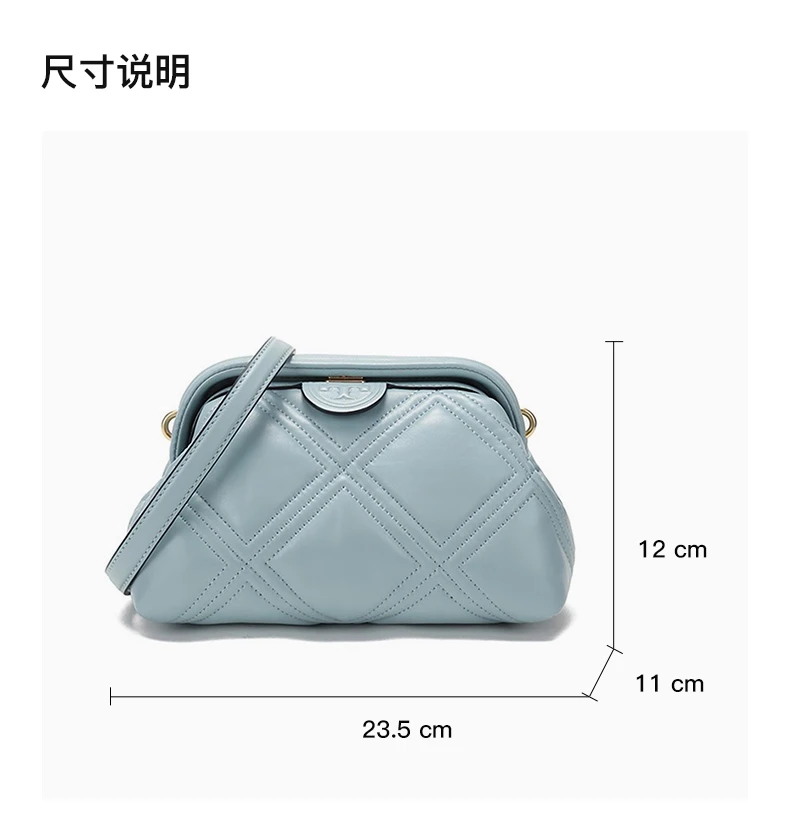 商品[国内直发] Tory Burch|Tory Burch 女士灰蓝色FLEMING系列羊皮单肩斜挎包手拿包小 80963-426,价格¥3422,第3张图片详细描述