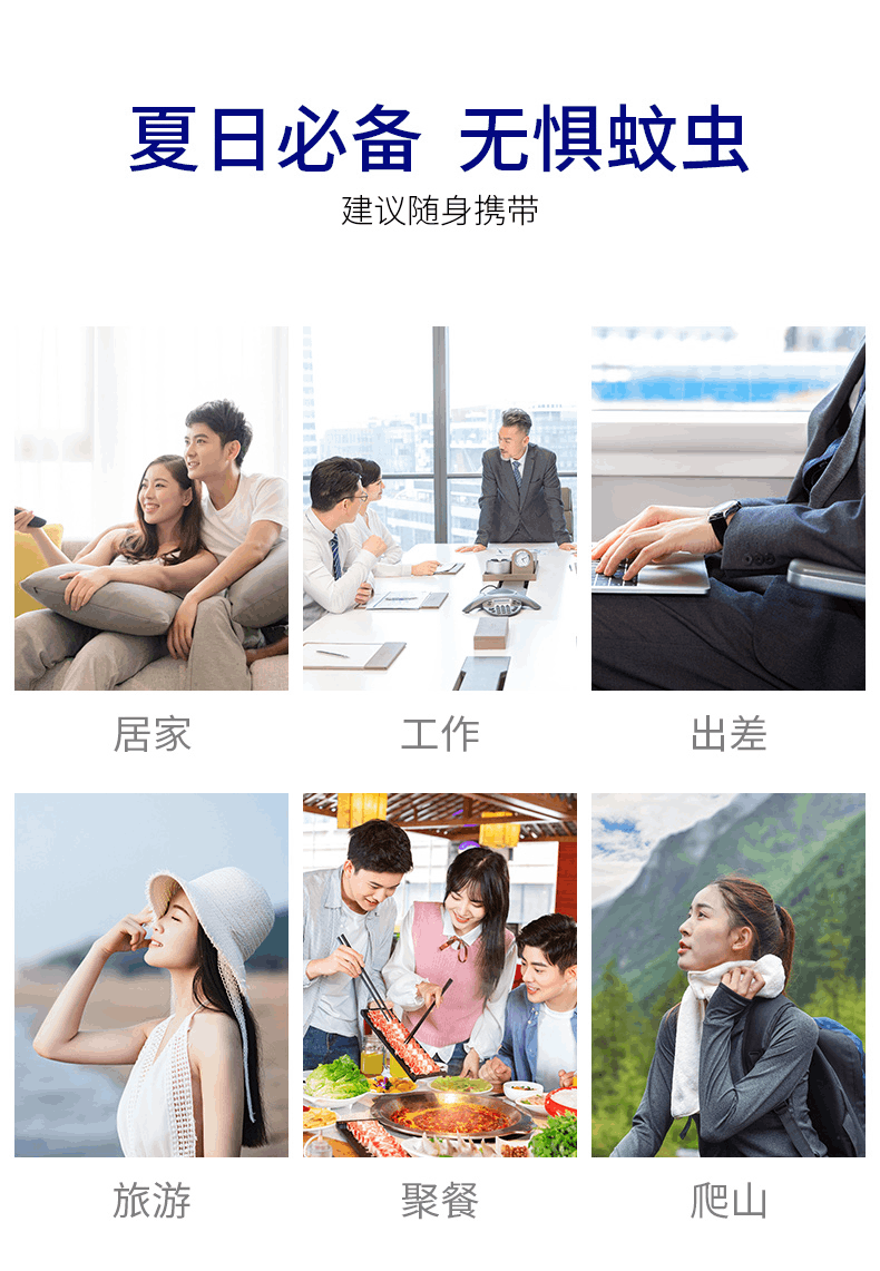 商品MUHI|日本 MUHI 池田模范堂无比滴成人50ml,价格¥89,第3张图片详细描述