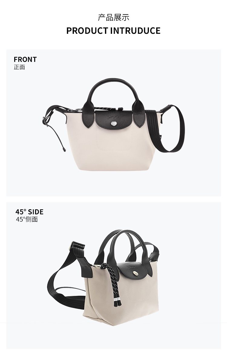 商品Longchamp|珑骧女士帆布迷你短柄手提单肩斜挎包L1500 HSR（香港仓发货）,价格¥1414,第3张图片详细描述