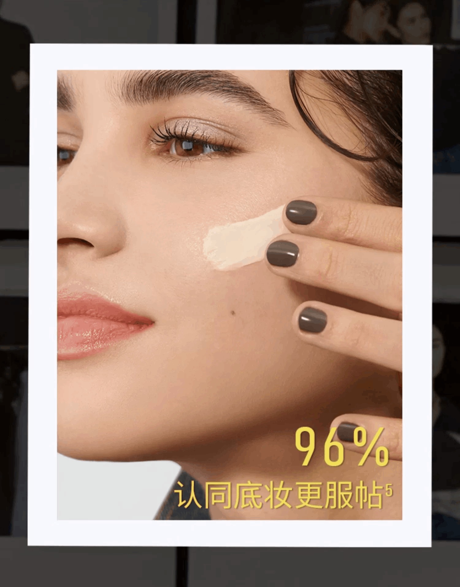 商品Bobbi Brown|BOBBI BROWN/芭比波朗妆前柔润底霜面霜橘子面霜 保湿滋养打底贴肤隔离 ,价格¥191,第2张图片详细描述