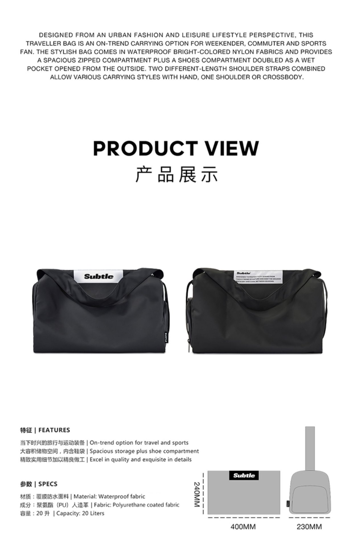 商品[国内直发] Subtle|运动健身包女款游泳收纳干湿分离高级感斜挎旅行包训练瑜伽,价格¥289,第19张图片详细描述