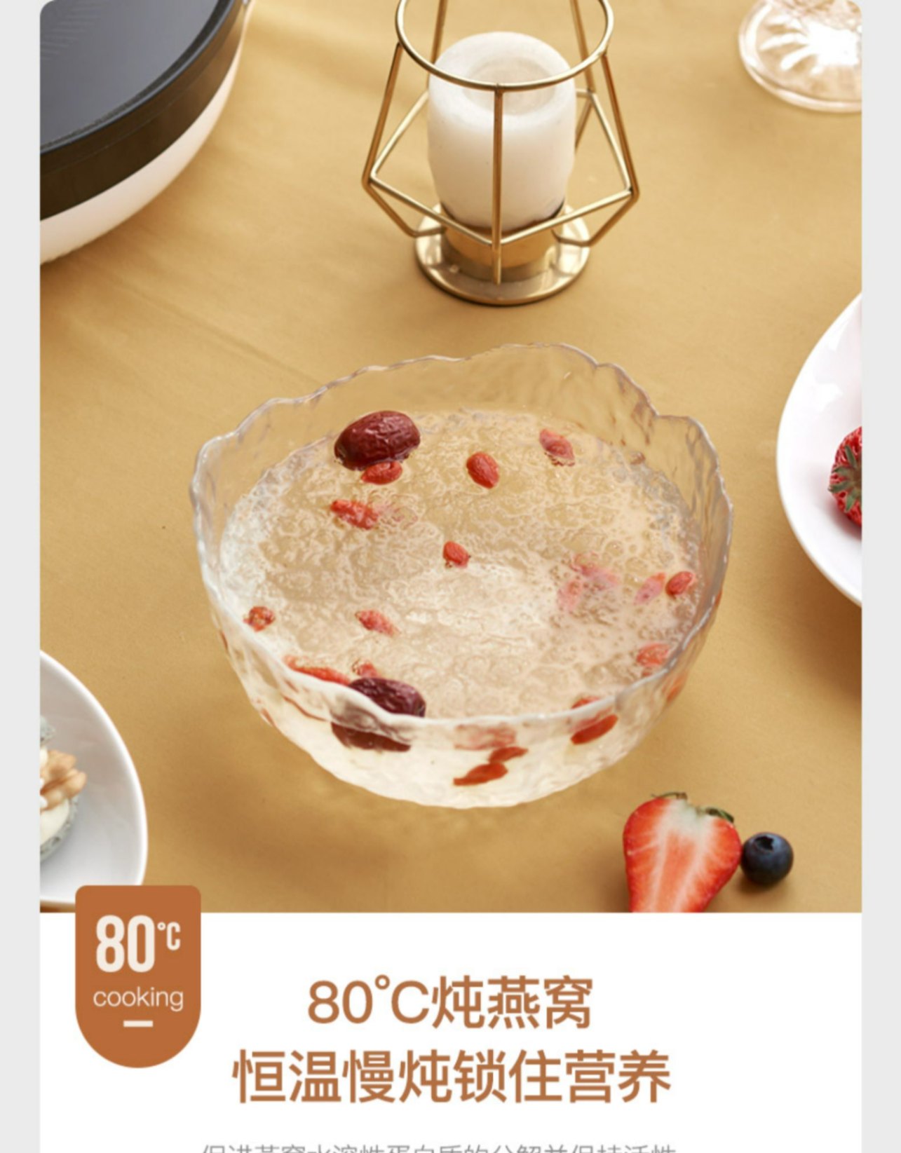 商品[国内直发] TOKIT|TOKIT智能热敏炉PRO,价格¥664,第18张图片详细描述