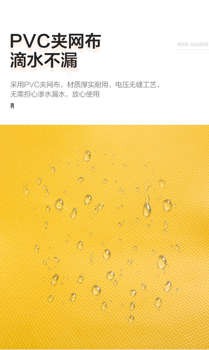 商品[国内直发] MobiGarden|户外旅行露营PVC防水便携易收纳多功能盛水方形水盆水桶,价格¥52,第12张图片详细描述