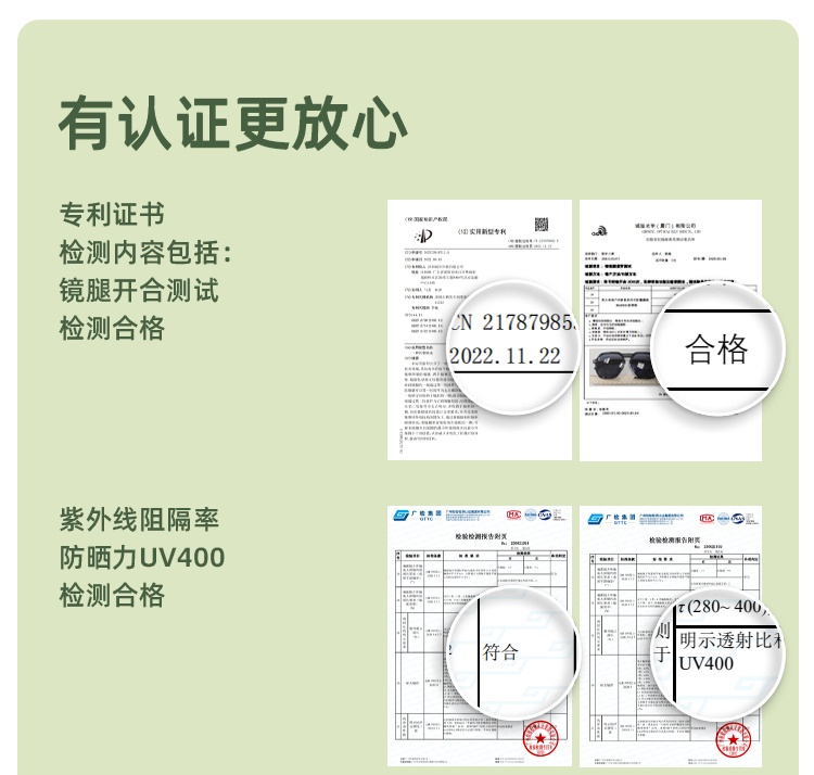 商品[国内直发] Beneunder|蕉下折叠墨镜男款偏光开车专用飞行员防晒紫外线钓鱼大框太阳眼镜,价格¥299,第23张图片详细描述