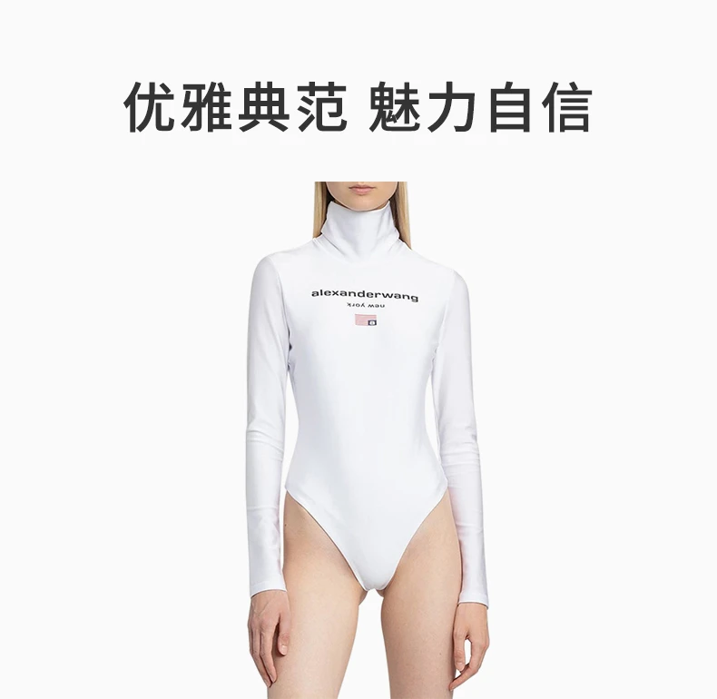 商品Alexander Wang|ALEXANDER WANG 白色女士连体裤 4CC3217020-100,价格¥1370,第3张图片详细描述