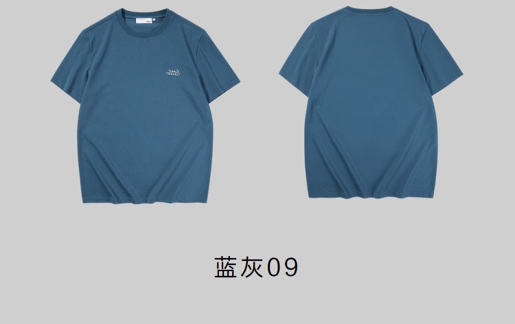 商品[国内直发] HLA|HLA/海澜之家短袖T恤男圆领套头纯色体恤衫2022夏新款短袖上衣男,价格¥78,第17张图片详细描述