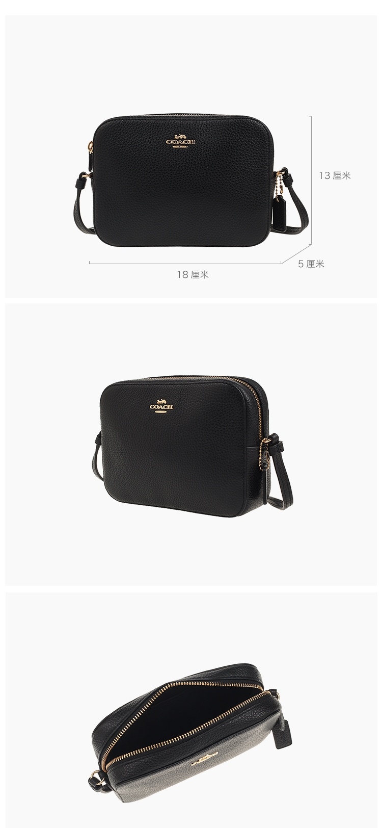 商品[国内直发] Coach|Coach 奥莱款迷你女士皮质单肩斜挎相机包 87734IMBLK,价格¥1368,第4张图片详细描述