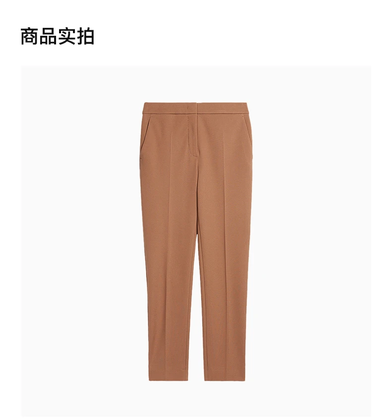 商品[国内直发] Max Mara|MAX MARA 女士休闲裤米色 PEGNO-011,价格¥1483,第4张图片详细描述