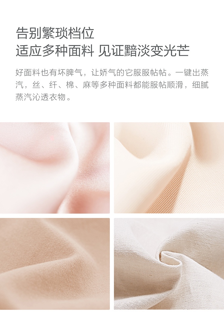 商品[国内直发] ZANJIA|咱家手持挂烫机智能蒸汽加热家用迷你型烫衣机 小型电熨斗便携式蒸汽旅行熨烫机 升级款 GT-306LW,价格¥117,第7张图片详细描述