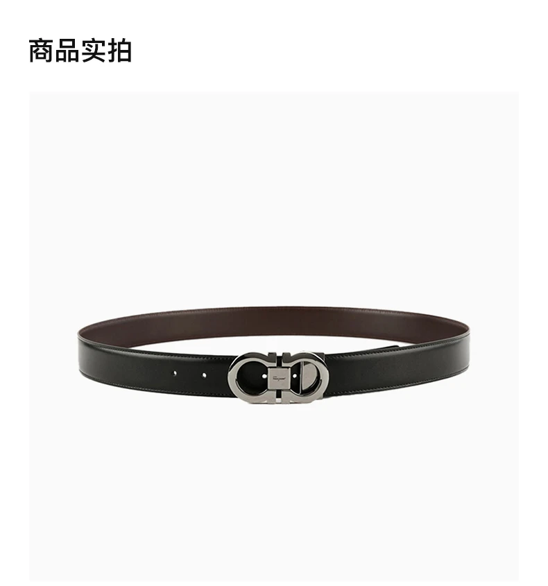 商品[国内直发] Salvatore Ferragamo|SALVATORE FERRAGAMO 黑色男士腰带 67-9535-644557,价格¥3218,第4张图片详细描述