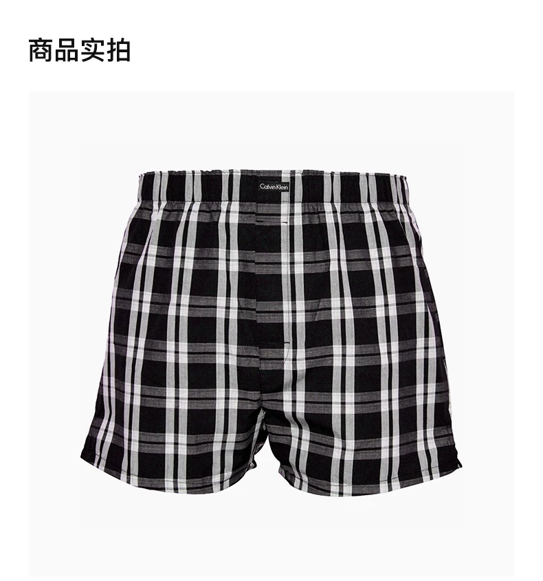 商品[国内直发] Calvin Klein|Calvin Klein 卡尔文 克莱恩 格纹棉男士经典格子平角短裤 U1732-BLACK-PLAID,价格¥195,第4张图片详细描述